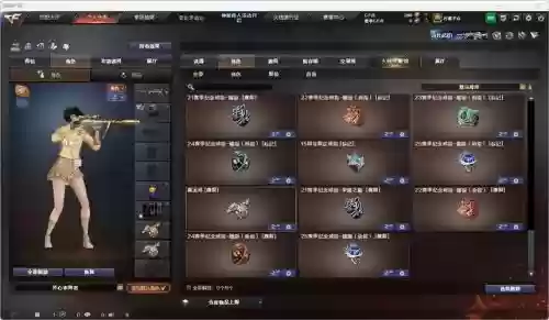 cf每周免费武器卡屏，cf武器免费领取软件插图