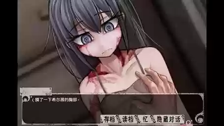 奴隶的生活电脑版攻略，奴隶的生活18版本可以结婚吗插图