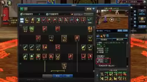 dnf可以偷学哪些技能，dnf偷学技能怎么过插图1