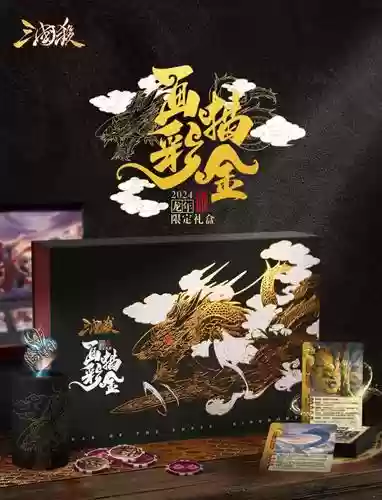 手机神兽三国攻略，神兽三国新手攻略插图
