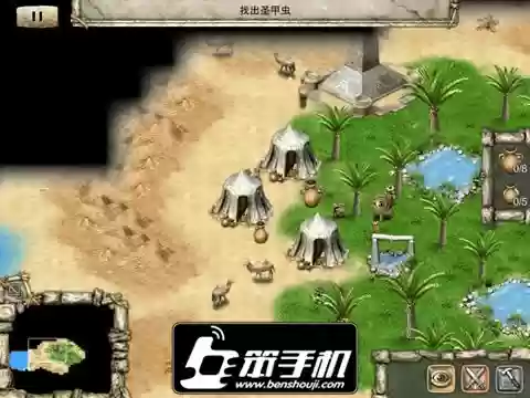 黄金图腾部落攻略绿洲，图腾部落黄金版金字塔怎么开启插图1