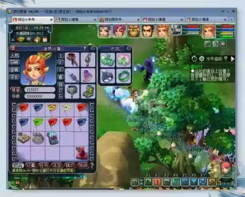 梦幻西游蚀骨，梦幻西游销魂蚀骨要几件插图1