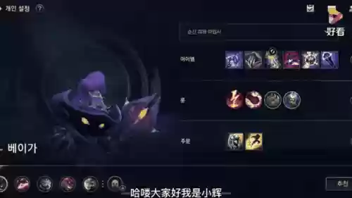 无限火力法师最新阵容搭配，无限火力法师最新阵容搭配插图