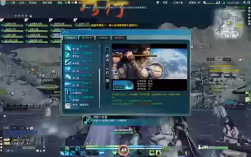 80本攻略太白，太白打本技能插图