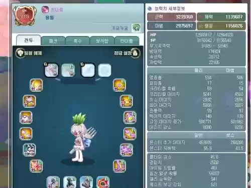 彩虹岛龙是被动技能吗威，彩虹岛龙卵怎么收集插图1