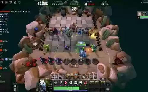 dota2主力阵容搭配，dota2主流阵容插图1