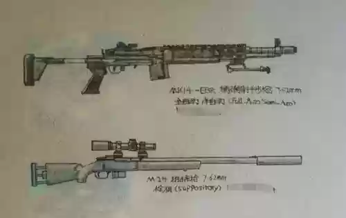 m24攻略插图1