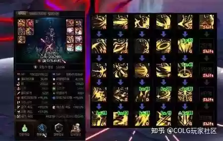 dnf黑暗武士80武器，黑暗武士80级技能