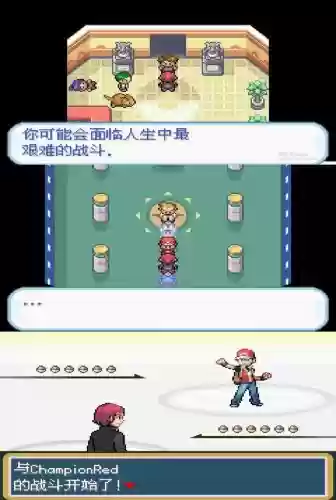 数码宝贝火阵容芯片搭配，数码宝贝 火箭队插图1