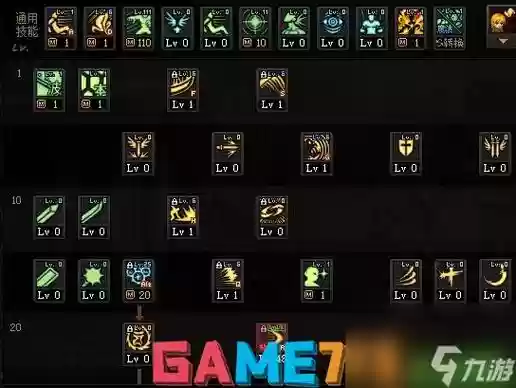 瞎子大火技能叫什么意思,瞎子大闪插图 瞎子大火技能叫什么意思,瞎子大闪插图