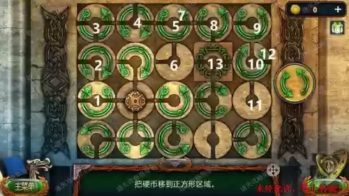 密室逃脱1攻略18关图解，密室逃脱1攻略第18关图解法插图