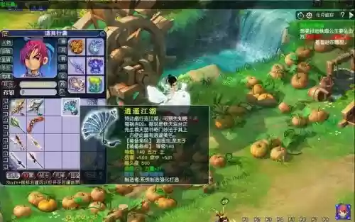 梦幻西游经典现实照，梦幻经典视频插图