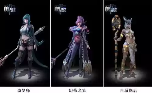 自由之战奥罗拉皮肤技能新特效，自由之战lol插图