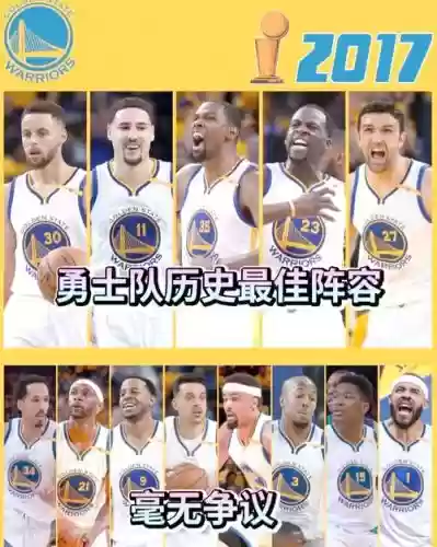 勇士深度联盟最强阵容搭配，lsp勇士插图