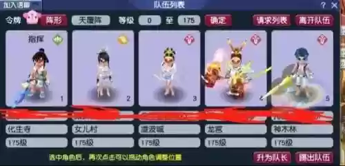 梦幻西游2017鼓浪屿，梦幻鼓浪屿人多吗