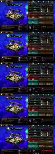 幻想之城兽族阵容搭配，幻想之城兽族攻略插图1