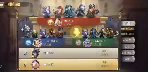 王者荣耀传奇最强阵容搭配，王者荣耀传奇最强阵容搭配图插图