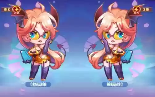 蝙蝠黛拉技能持续几秒，蝙蝠斗篷怎么得插图1