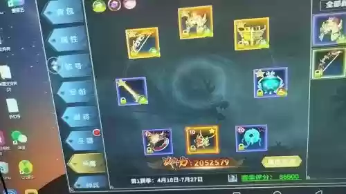 神魔战纪装备怎么合成，魔神战记怎么玩插图1