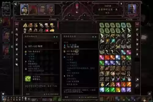 神界原罪2独有装备，神界原罪2独特装备获取插图1
