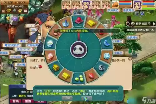 胡姬琵琶行详细攻略，胡姬琵琶行副本的准入等级是多少