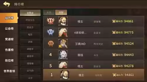 动物大联盟新搭配阵容，动物大联盟是国内品牌吗插图