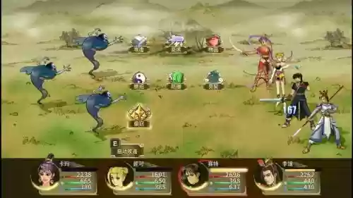 轩辕剑3攻略大唐，轩辕剑3攻略大唐怎么打插图