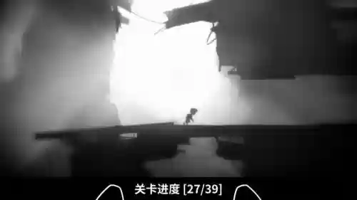 limbo攻略图视频全部34，limbo攻略40图全部插图