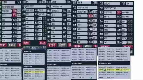 梦幻西游化圣5经验，梦幻西游化圣5攻略插图