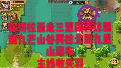 乱世红色罩技能,乱世红人插图 乱世红色罩技能,乱世红人插图