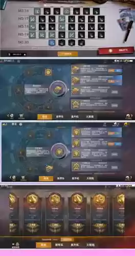 虚空幻界装备强化，虚空幻界装备强化怎么获得插图1
