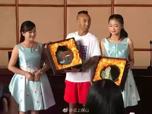保山最强阵容搭配，保山保山插图1