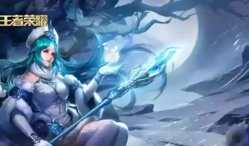 王昭君法师阵容搭配，王昭君是最强法师吗插图