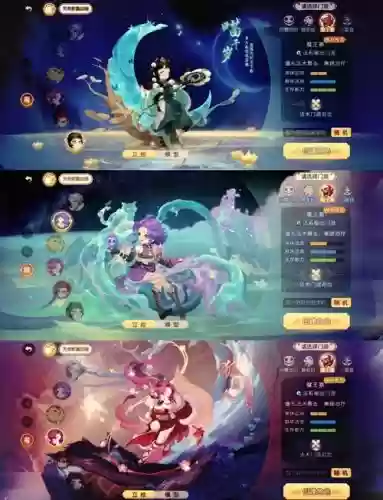 梦幻手游魔王搭配阵容，梦幻手游魔王搭配阵容推荐插图1