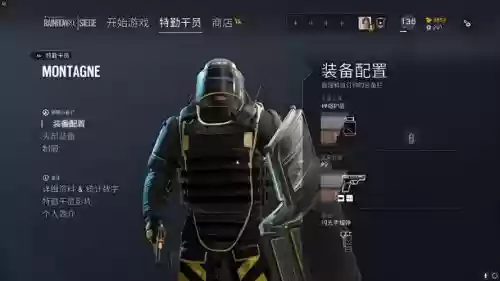 彩虹六号什么算防御方装备，彩虹六号防御干员插图