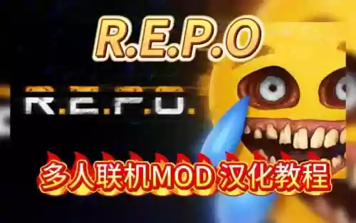 treno游戏攻略，tren0攻略插图1