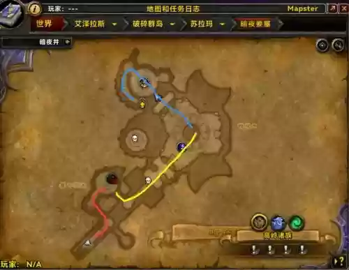 暗月要塞m3攻略，暗月任务物品怎么获取插图1