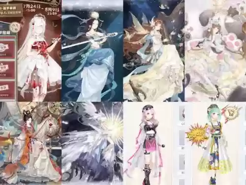 暖暖异世界来访者攻略，奇迹暖暖异世界之旅搭配攻略插图1