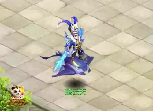 神武3手游楚云天双持武器，神武3手游楚云天双持武器选择插图1