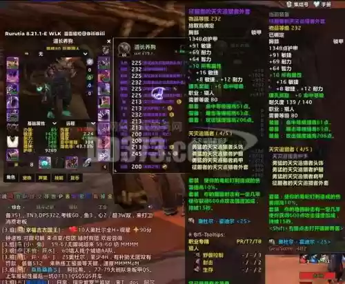 3.35鸟d武器，335鸟德武器插图