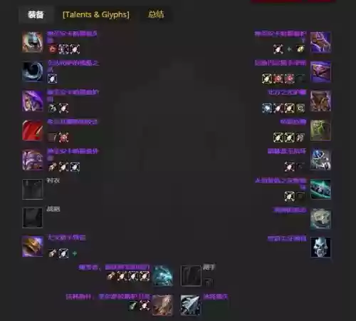 魔兽射击猎装备，魔兽世界射击猎用枪还是弓插图