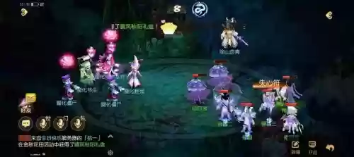 梦幻西游手追捕技巧，梦幻西游手追捕技巧是什么插图1