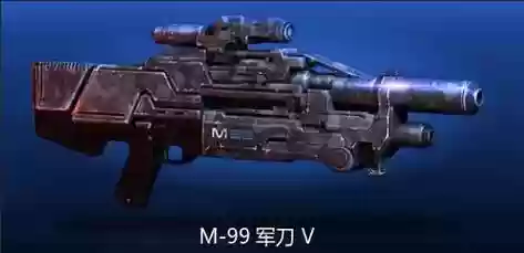 质量效应3变态武器，质量效应3武器解析插图1