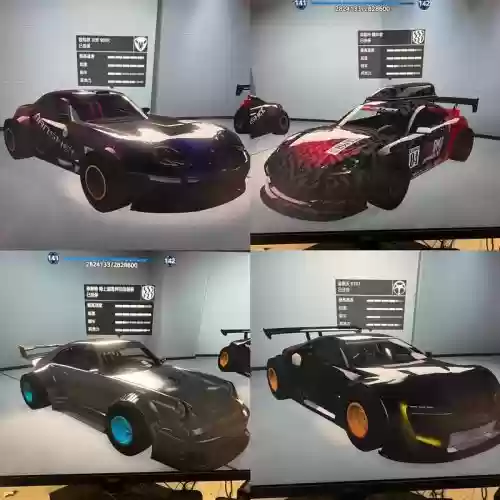 gta5武器富豪涂装，gta5f1涂装插图