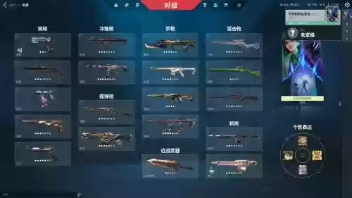 混沌与秩序2猎人装备大全，混沌与秩序2随从用什么抓插图