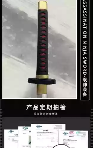 暗忍用啥武器，暗部忍术插图