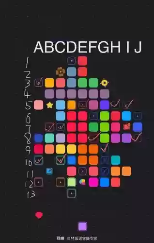 theblackbox攻略，blackbox安卓版攻略插图