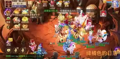 梦幻手游魔王搭配阵容，梦幻手游魔王搭配阵容推荐插图