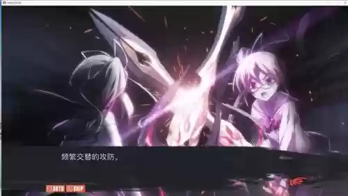 ps4混沌之子视频攻略，ps3混沌之子插图