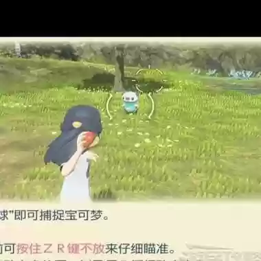 打新手宙斯攻略，新手宙斯怎么打插图